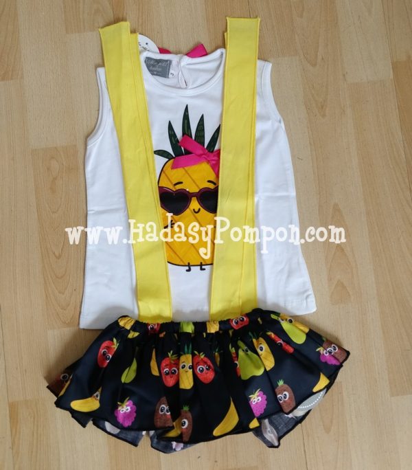 Conjunto Fruitis